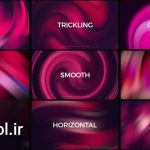 دانلود پروژه آماده افتر افکت بک گراند گرادینت Gradient Backgrounds