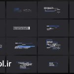 تایتل های گلیچ