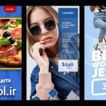 تبلیغات فروش استوری اینستاگرام