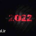 لوگوی-اوپنر-ثروت-انتزاعی