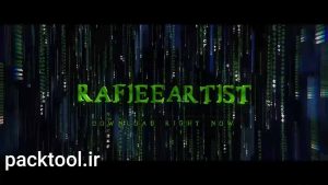 دانلود پروژه آماده افتر افکت معرفی ماتریکس Matrix Intro