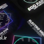 دانلود پروژه آماده افترافکت ویژوالایزر موسیقی هنرمند