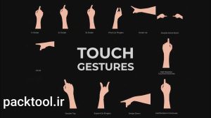 دانلود پروژه آماده افترافکت: کیت ابزار حرکات دست Hand Gestures Tools Kit