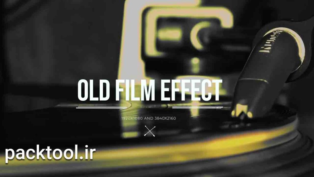 دانلود پروژه آماده افترافکت: جلوه فیلم قدیمی Old Film Effect