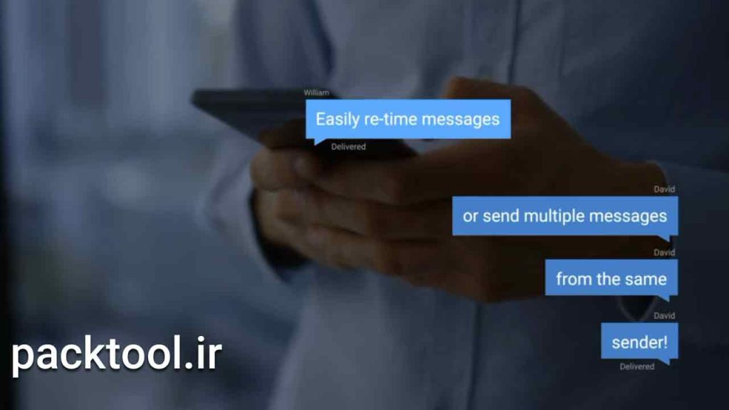 دانلود پروژه آماده افترافکت: پیام متنی Text Message