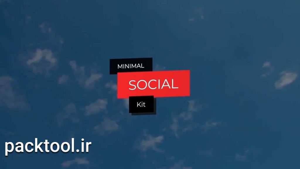 دانلود پروژه آماده افترافکت: کیت یوتیوب Minimal Youtube kit