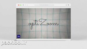 دانلود پروژه آماده افترافکت: قالب ایجاد زوم اپتیکال OptiZoom After Effects Template