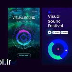 دانلود پروژه آماده افتر افکت: نمایشگرهای موسیقی Music Sound Visualizer