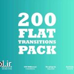 دانلود پروژه آماده افتر افکت: انتقال های مسطح Flat Transitions