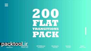 دانلود پروژه آماده افتر افکت: انتقال های مسطح Flat Transitions