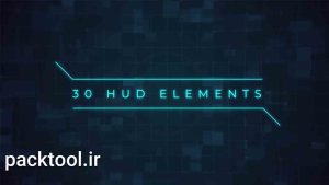 دانلود پروژه آماده افتر افکت: 30 عنصر اچ یو دی 30 HUD Elements