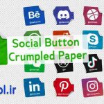 دانلود پروژه آماده انواع دکمه فضای مجازی با افکت کاغذ مچاله افتر افکت Social Button Crumpled Paper