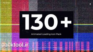 دانلود پروژه آماده افتر افکت: بسته در حال بارگذاری Loading Pack