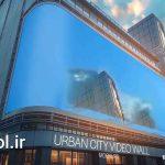 دانلود پروژه آماده ماکت های تلوریزیون های شهری Urban City Video Wall Mockups افتر افکت