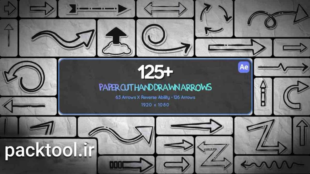 دانلود پروژه آماده 125 فلش دستی برش کاغذ Paper Cut Hand Drawn Arrows 125 افتر افکت