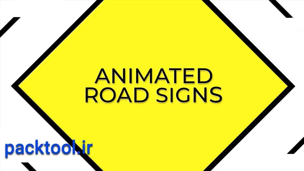 دانلود پروژه آماده علائم راهنمایی رانندگی متحرک Animated Road Signs افتر افکت