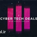 دانلود پروژه آماده معاملات سایبری Cyber Tech Deals 3 افتر افکت