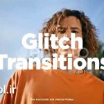 دانلود پروژه آماده اشکال فلش افتر افکت Flash Glitch Transitions