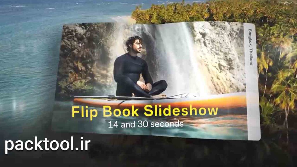 دانلود پروژه آماده نمایش اسلاید کتاب افتر افکت Flip Book Slideshow