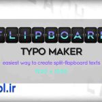 دانلود پروژه آماده تخته نوشتاری افتر افکت Flipboard Typo Maker