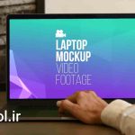 دانلود پروژه آماده موکاپ لپ تاپ افتر افکت iMock Up Real Laptop