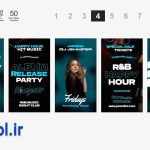 دانلود پروژه آماده استوری های پارتی اینستاگرام افتر افکت Instagram Party Stories