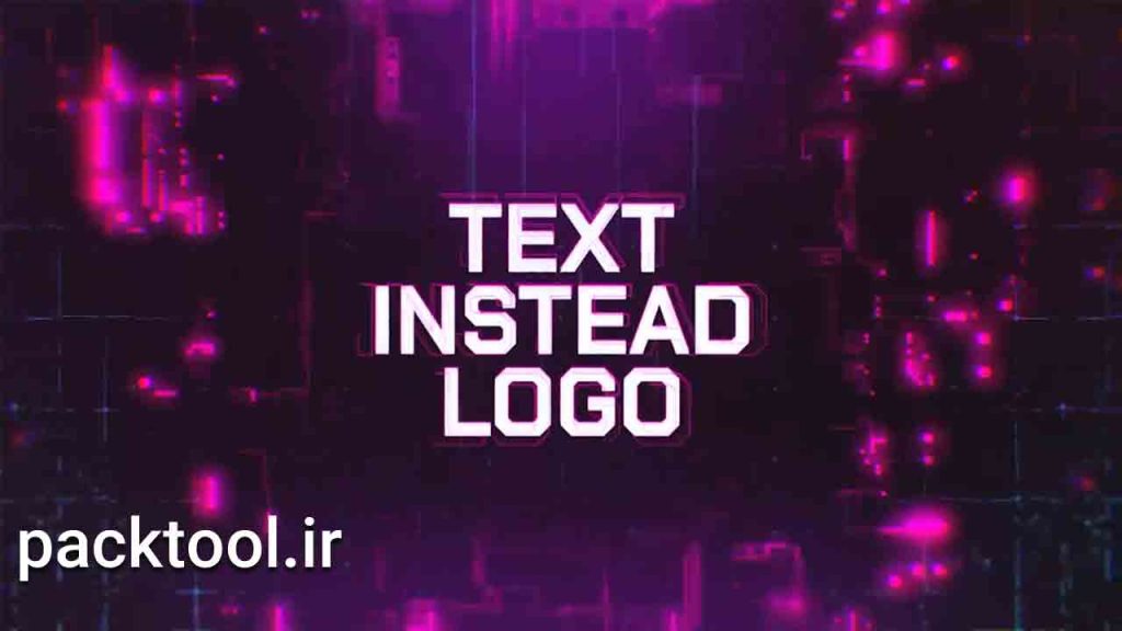 دانلود پروژه آماده لوگو با افکت گلیچ افتر افکت Logo Glitch Reveal