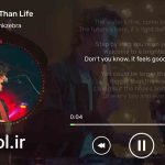 دانلود پروژه آماده پخش کننده های موسیقی افتر افکت Music Players with Lyric and Visualizer