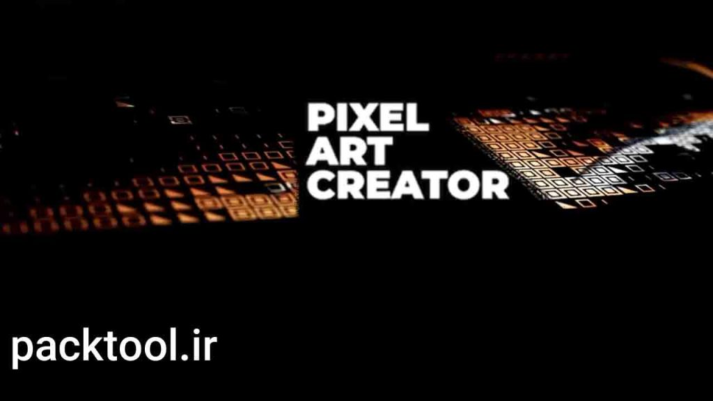 دانلود پروژه آماده افتر افکت: افکت هنری پیکسل Pixel Art Creator