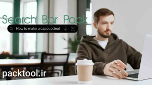 دانلود پروژه آماده نوار جستجو Search Bar pack افتر افکت
