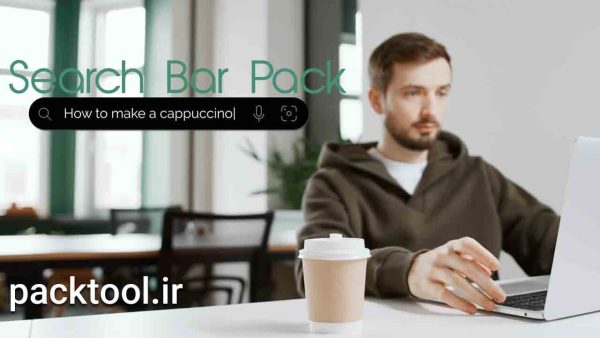 دانلود پروژه آماده نوار جستجو Search Bar pack افتر افکت