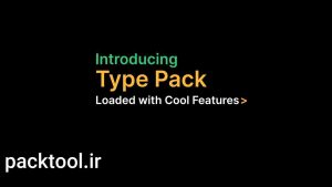 دانلود پروژه آماده ماشین تحریر Typewriter Pack افتر افکت