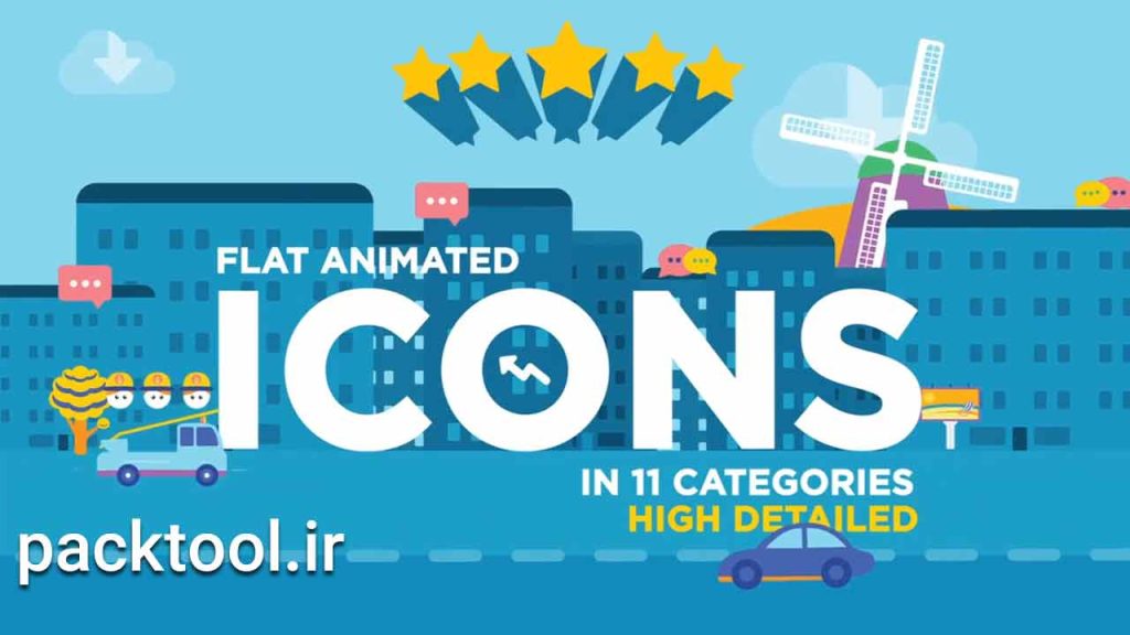 دانلود پروژه آماده آیکون متحرک فلت در افتر افکت Flat Animated Icons
