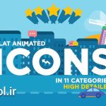 دانلود پروژه آماده آیکون متحرک فلت در افتر افکت Flat Animated Icons