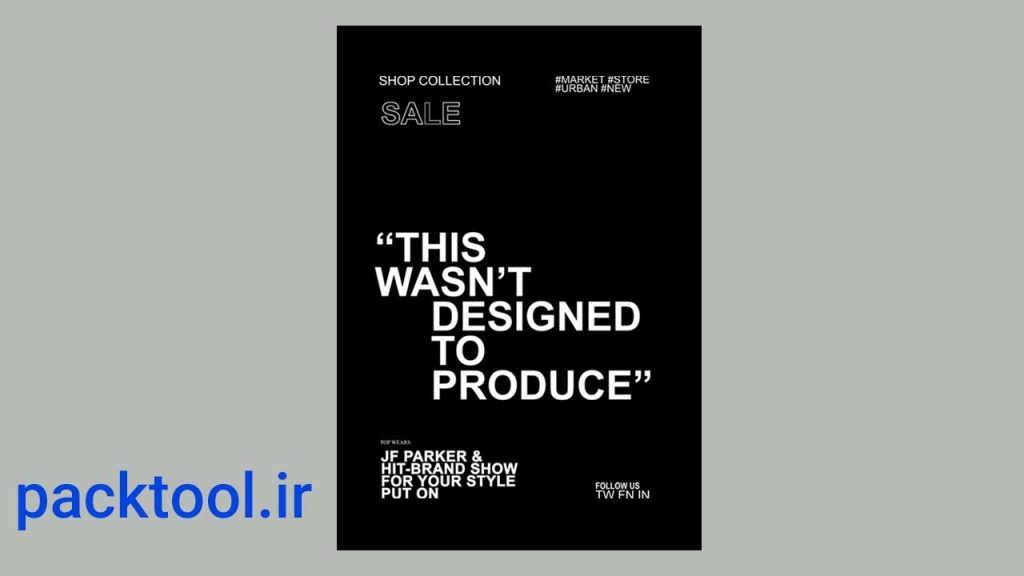 دانلود پروژه آماده استوری موشن فروش در افتر افکت Pulse Typography Sale Stories source