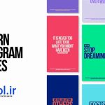 دانلود پروژه آماده افتر افکت : استوری های مدرن عمودی Modern vertical stories