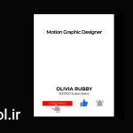 دانلود پروژه آماده افتر افکت : المنت های شبکه اجتماعی Social Media Elements