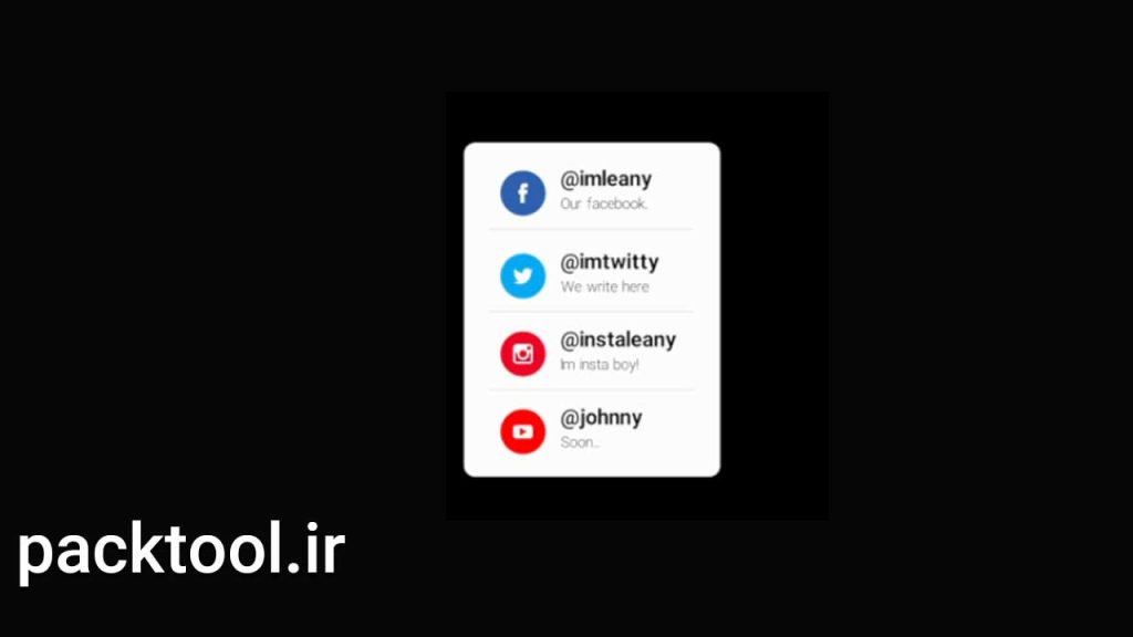 دانلود پروژه آماده افتر افکت : مخاطبین رسانه های اجتماعی Social Media Contacts