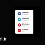 دانلود پروژه آماده افتر افکت : مخاطبین رسانه های اجتماعی Social Media Contacts