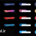 دانلود پروژه آماده افتر افکت : پکیج شبکه اجتماعی Social Media Pack