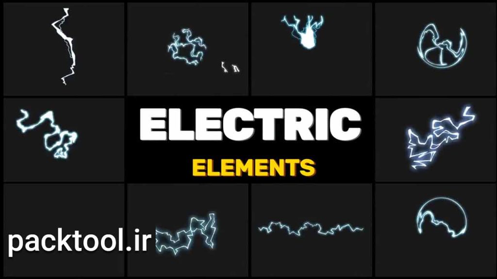 دانلود پروژه آماده المان الکتریکی در افتر افکت Electric Elements source