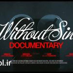 دانلود پروژه آماده تایتل های سینمایی قدرتمند در افتر افکت Supreme Cinematic Titles source