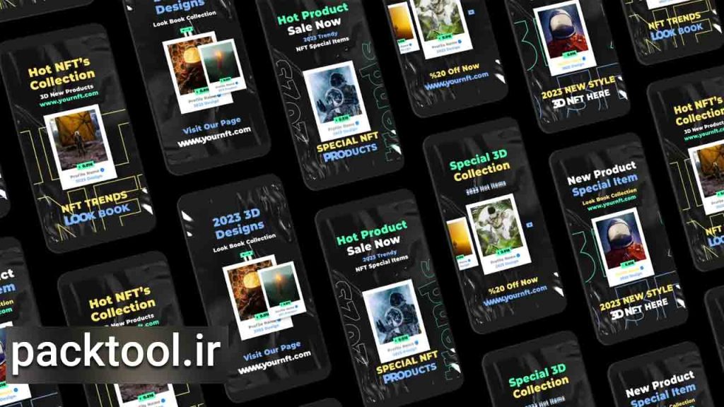 دانلود پروژه آماده ریلز اینستاگرام هنری دیجیتالی در افتر افکت Digital Art Instagram Reels
