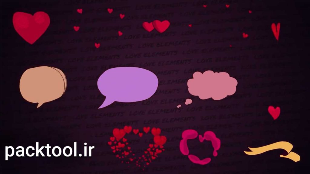 دانلود پروژه آماده عروسی منبع المان های عشق love elements source افتر افکت