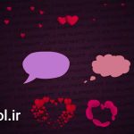 دانلود پروژه آماده عروسی منبع المان های عشق love elements source افتر افکت
