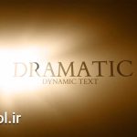 دانلود پروژه آماده عروسی منبع عناوین تابشی radiant titles source افتر افکت