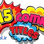 دانلود پروژه آماده متن های کمیک در افتر افکت Comic Titles source