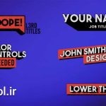 دانلود پروژه آماده منبع زیرنویس پیش بینی Dope Lower Thirds source افتر افکت