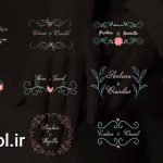 دانلود پروژه آماده پک عناوین عروسی wedding titles pack source افتر افکت