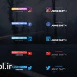 دانلود پروژه آماده پکیج شبکه اجتماعی Social Media Pack source افتر افکت